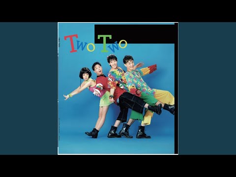 일과 이분의 일