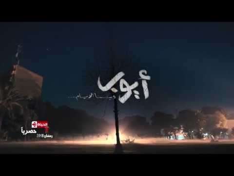 حق انتفاع عبده سليم