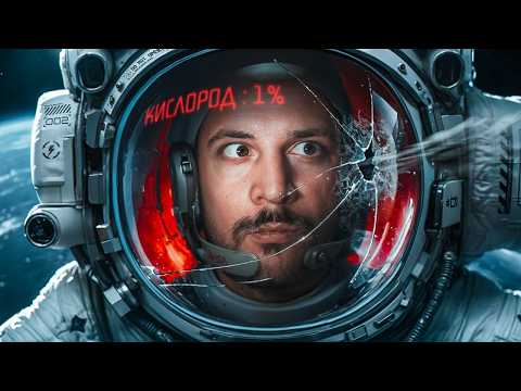 THE LAST WORDS OF THE COSMONAUTS / CHERNETS