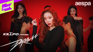 Download lagu [TEASER] 에스파 (aespa) _ Drama | 1theKILLPO | 원더킬포 | 킬포인트 | 퍼포먼스 | Performance | 4K | 카리나 지젤 윈터 닝닝 mp3