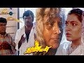A Heart Touching Scene Dharma Seelan Prabhu Geetha Kushboo Senthil Goundamani Napoleon
