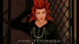 AkuRoku   So Long to the Circus