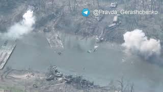 Минус 250 единиц техники и до 1500 солдат: появилось видео разгрома рашистов на переправе у Белогоровки