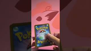 My old friend 🥲 #pokemon #pokemontcg #pokemoncards