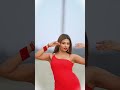 Hot