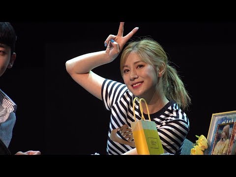 190829 에이핑크 오하영 OH! 상암팬싸인회 - 04