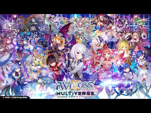 ウィクロスマルチバースの紹介動画