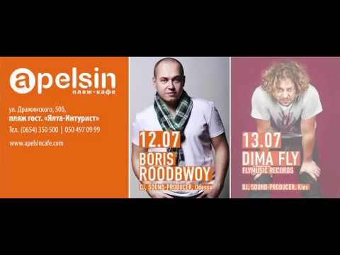 apelsin_12-13.07 Boris Roodbwoy & Dima Fly