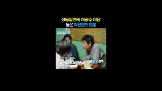 유튜브 썸네일