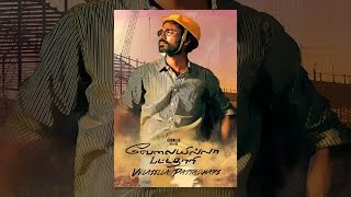 Velaiilla Pattadhari