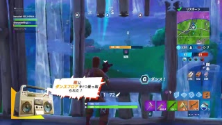フォートナイト クッキーマンマン