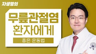 �������� �Ҹ��� ���ֳ��� ������ �ִµ� ���׸ӽ� �ص� �ɱ��?