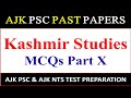 Kashmir Studies MCQS|| AJK PSC SST General and General Ability Test GAT MCQs| Kashmiriat MCQs AJKPSC