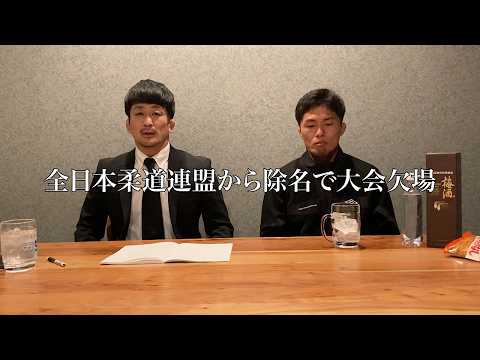 【速報】ドンマイ川端が大会を欠場するにあたっての経緯を師匠のロマンス秋本氏よりご説明があります。