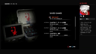 [Psycho break2]麦茶のボロボロPsycho break 2 part 8