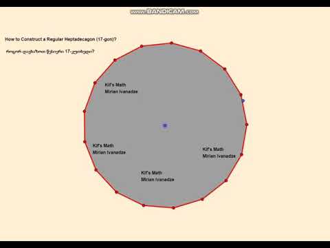 How to construct regular Heptadecagon?