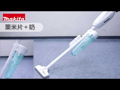 旋風式集塵配件 - 199491-1