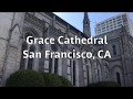 Grace Cathedral Indoor Labyrinth, San Francisco, CA