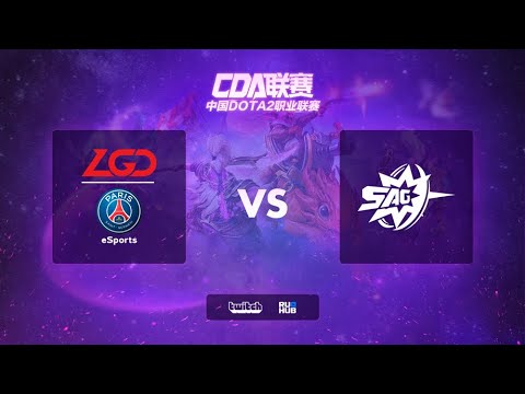 PSG.LGD vs SAG, Chinese DOTA2 Professional Association, bo3, game 2 [Maelstorm & Lost]