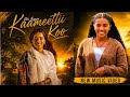 Elsa Nuguse Kaameettii Koo New Ethiopia Oromo Music