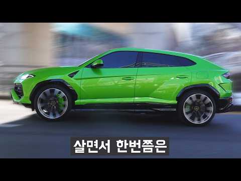 거두절미 하고 현존 SUV 중에 최고다 (회사 먹여 살림)
