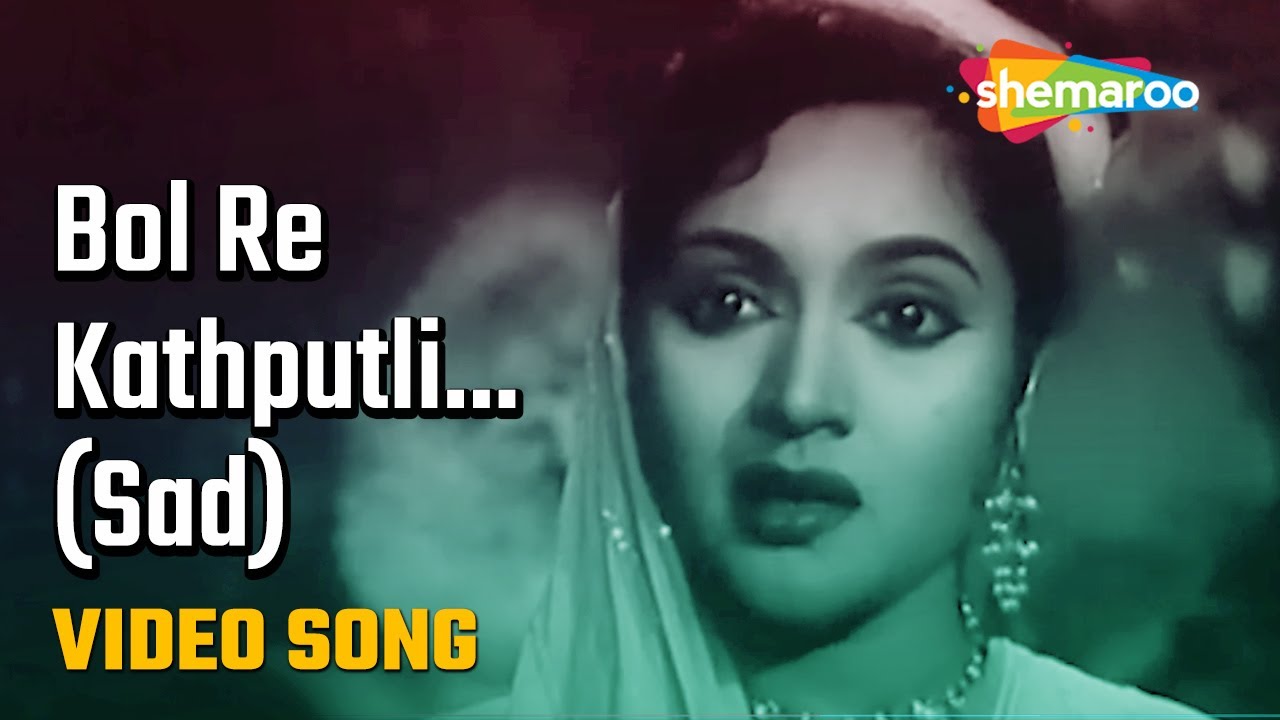 repeat movie image - 8