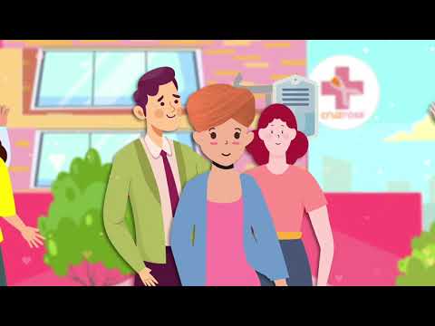 Ensure cancer treatments for women in Mexico