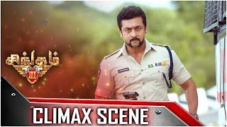 Singam 3 - Tamil Movie - Climax Scene  Surya  Anus