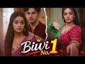 Rimjhim Wifey No 1 RIMJHIM SAMEER VM