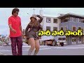 Telugu Super Hit Song Sorry Sorry