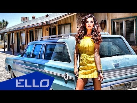 Анна Седокова - Что я наделала