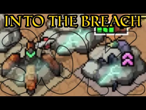 Into the Breach: the Rusting Hulks and the Dusty Road to 30K