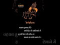 Koi Tumsa Nhi Krishna Ji Status