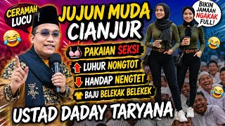 Download lagu JILBAB SAKARATUL MAUT || JUJUN MUDA USTADZ DADAY TARYANA CERAMAH LUCU TERBARU DI LEMAHSUGIH mp3