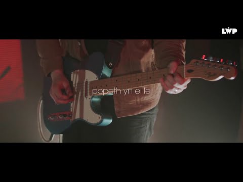 Yr Ods ar Dâp - Popeth Yn Ei Le