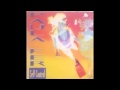 Paula Fer - Self Control (1996) 