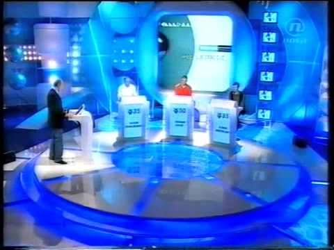 Kviskoteka, drugi krug, 2007.