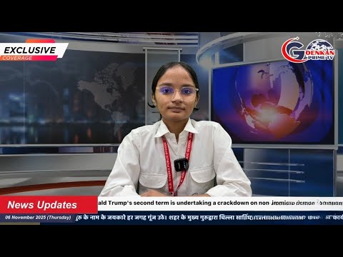 Gurbani resonated Sirsa on Gurupurab | 6 Nov 2025 | English News Bulletin | Goenkan Prime TV