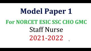 Model Paper 1st for All Upcoming Exams| SSC CHO  GMC  & All Nursing Exams NORCET ESIC 2021-2022