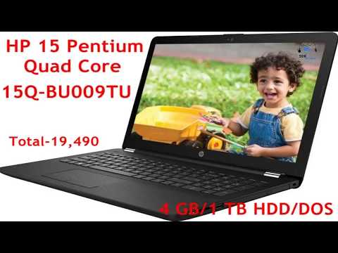 Hp laptop 4gb ram, 1tb hdd best laptop for normal user hindi