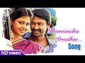 Vanavarayan Vallavarayan Tamil Movie Songs Tharaimelae Irunthae Song Kreshna Monal Gajjar