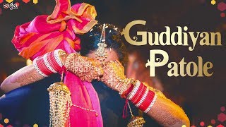 Guddiyan Patole Original Full  Song - New Punjabi Songs 2019 - High Quality - PunjabiHits