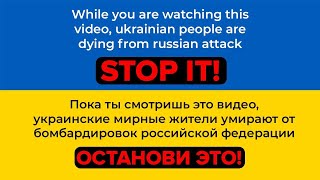Ссылка