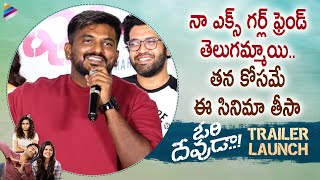 Trailer Preview Image