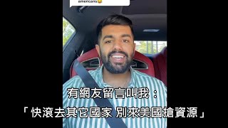 [花邊]9年NBA資歷老將 林書豪仍被戲稱冠狀病毒 