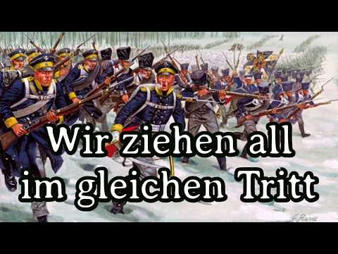 Sing with Karl - Wir ziehen all im gleichen Tritt [Napoleonic Wars Song][+ English Translation]