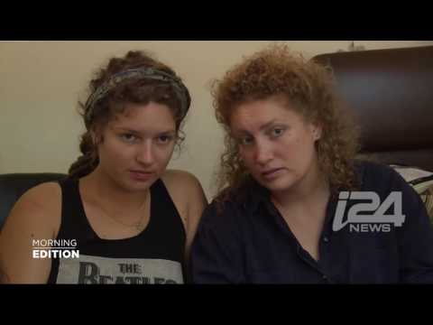 I24news: MORNING EDITION, ACHI ISRAELI INTERVIEW