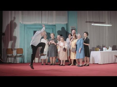 trailer