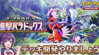 青火 のライブ配信