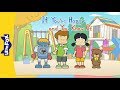 If You're Happy and You Know It - Song for Kids ...